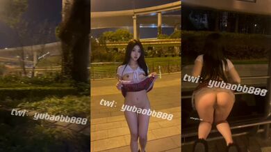 【超美女神重磅核弹】女神级反差婊『瑜宝』最新六月VIP群付费私拍 丰臀美乳 多场景露出 完美露脸